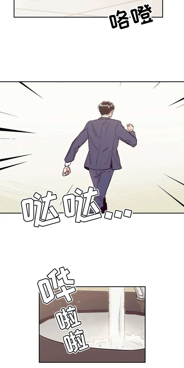 第10章：胡思乱想7