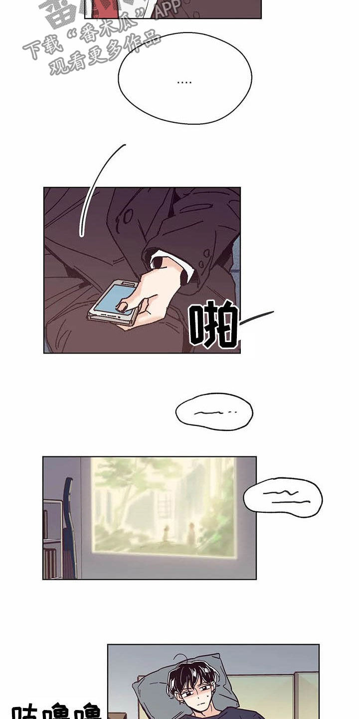第62章：不干了9