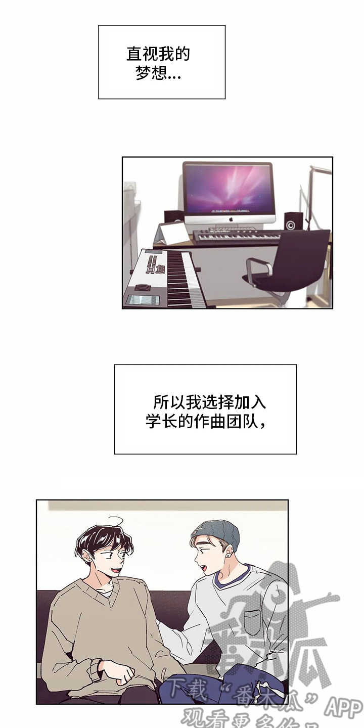 第51章：回复12