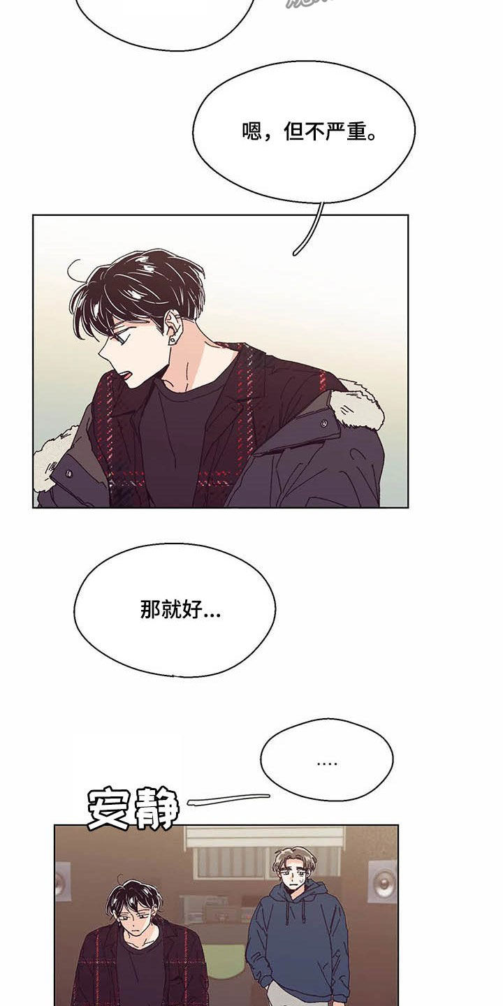 第59章：签约14