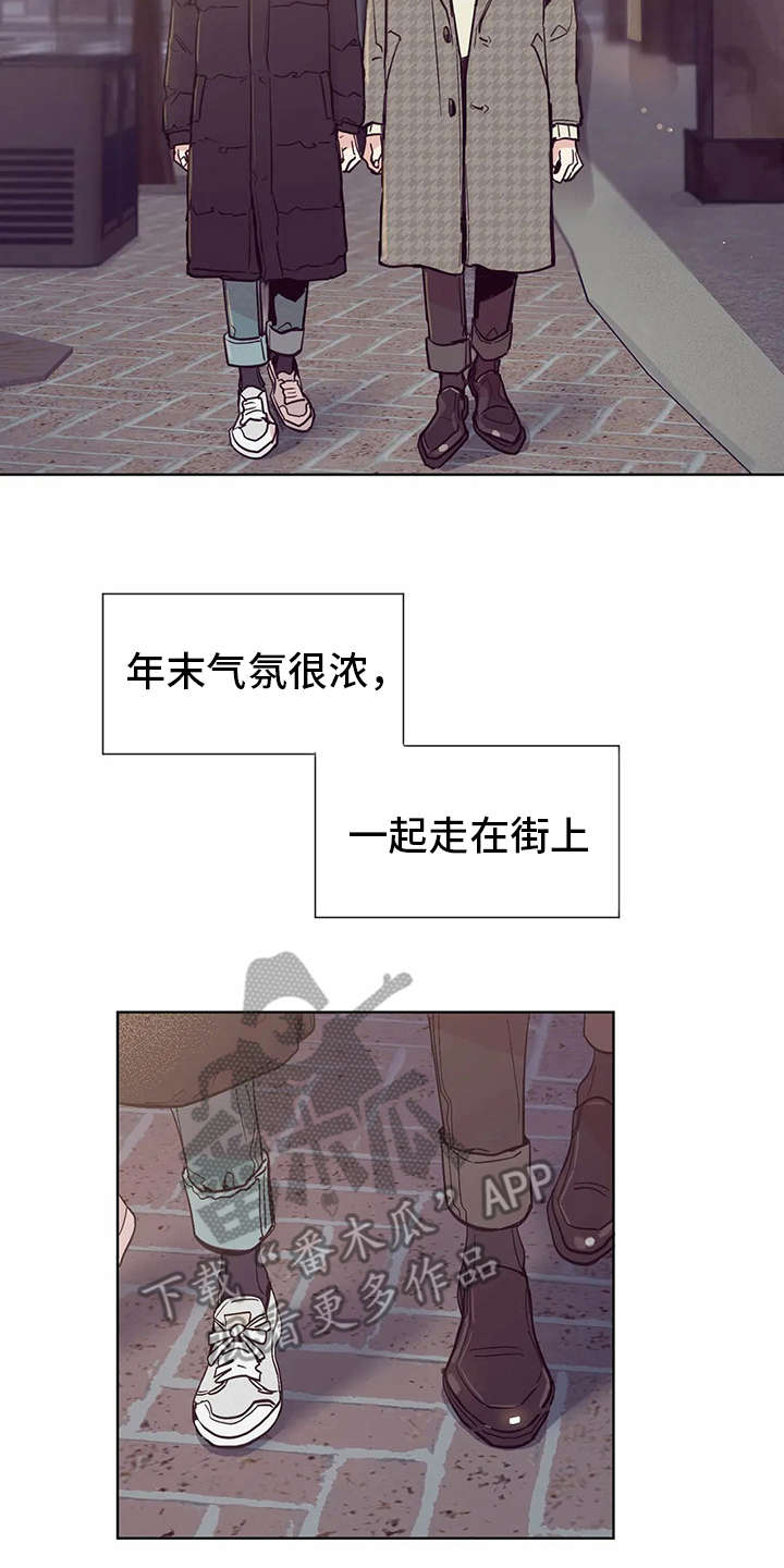 第30章：忐忑不安13