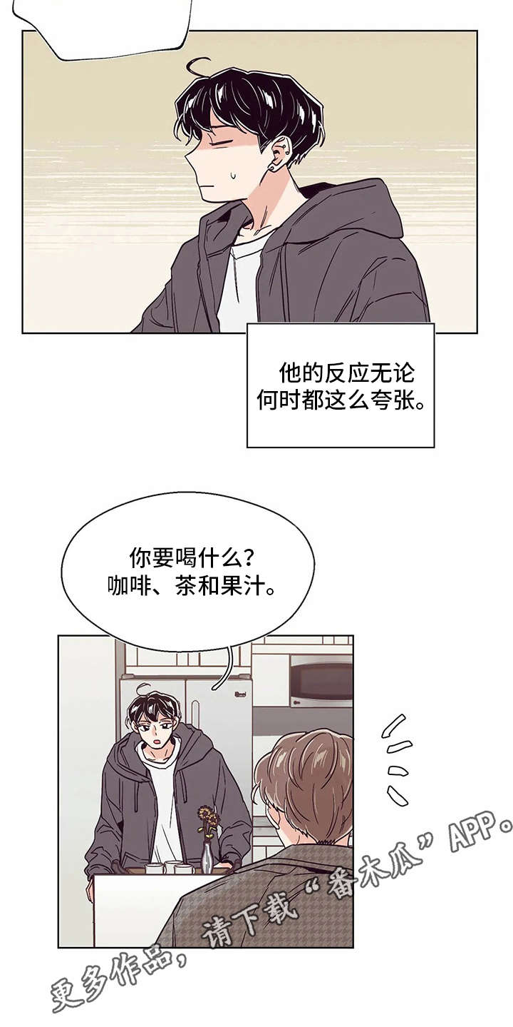 第29章：示范5