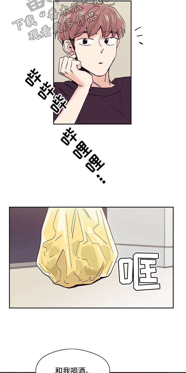 第10章：胡思乱想11