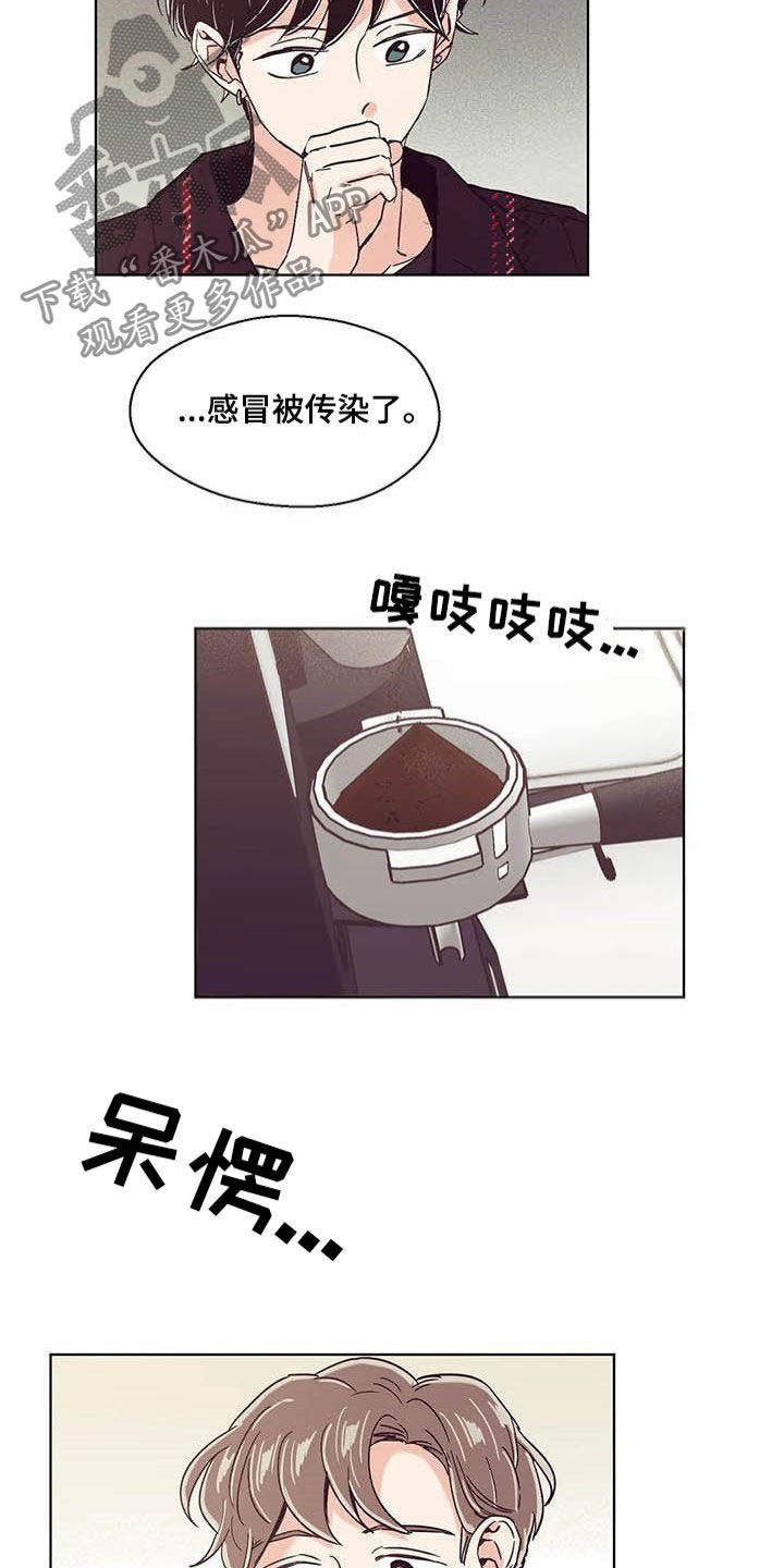 第59章：签约5