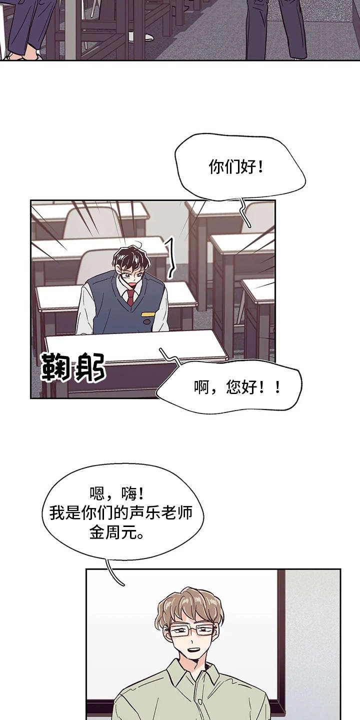 第41章：希望12