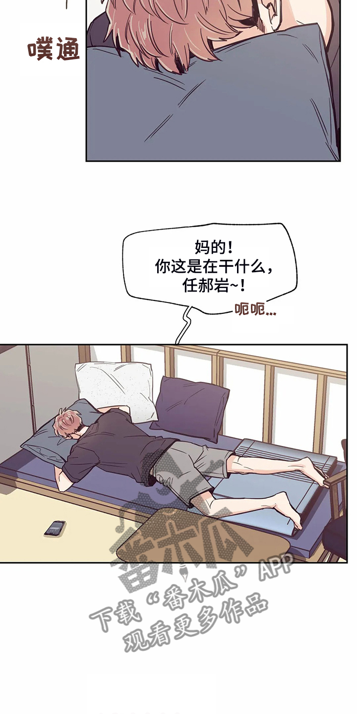第109章：【第二季】来的好18
