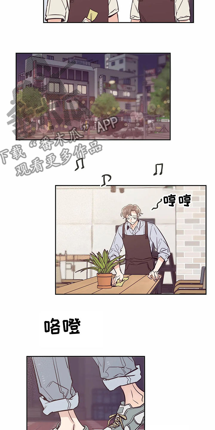 第78章：【第二季】希望再见15