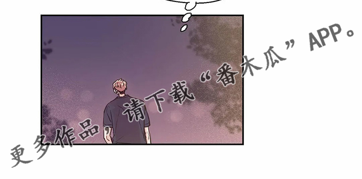 第80章：【第二季】你们都一样26