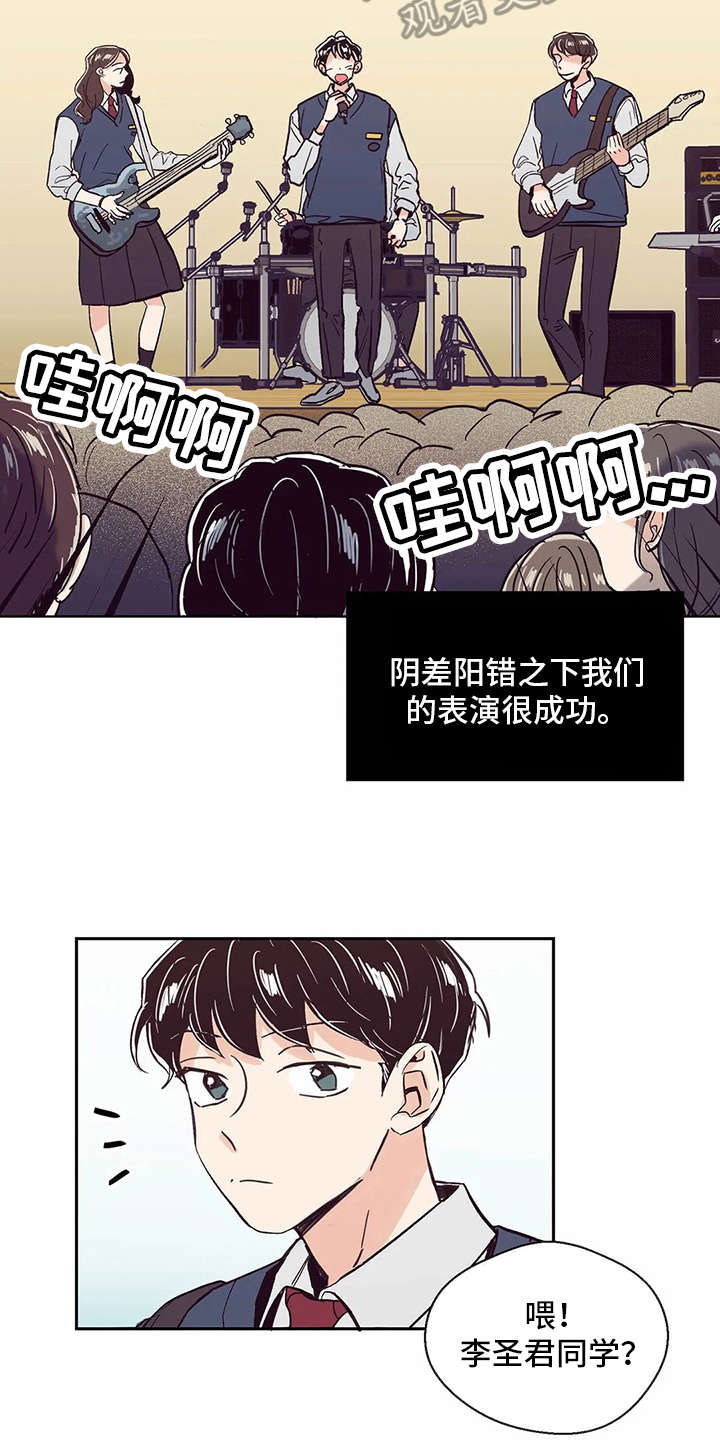 第41章：希望2