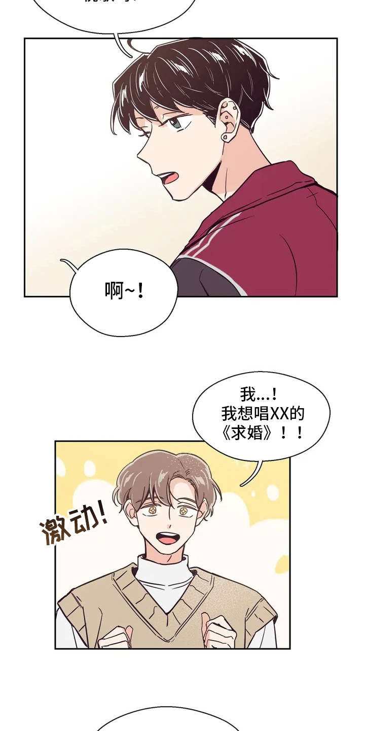 第20章：私教2