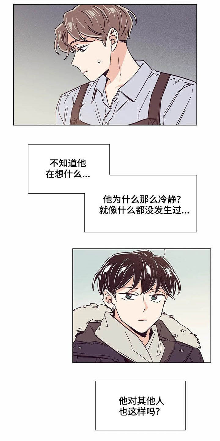 第59章：签约9