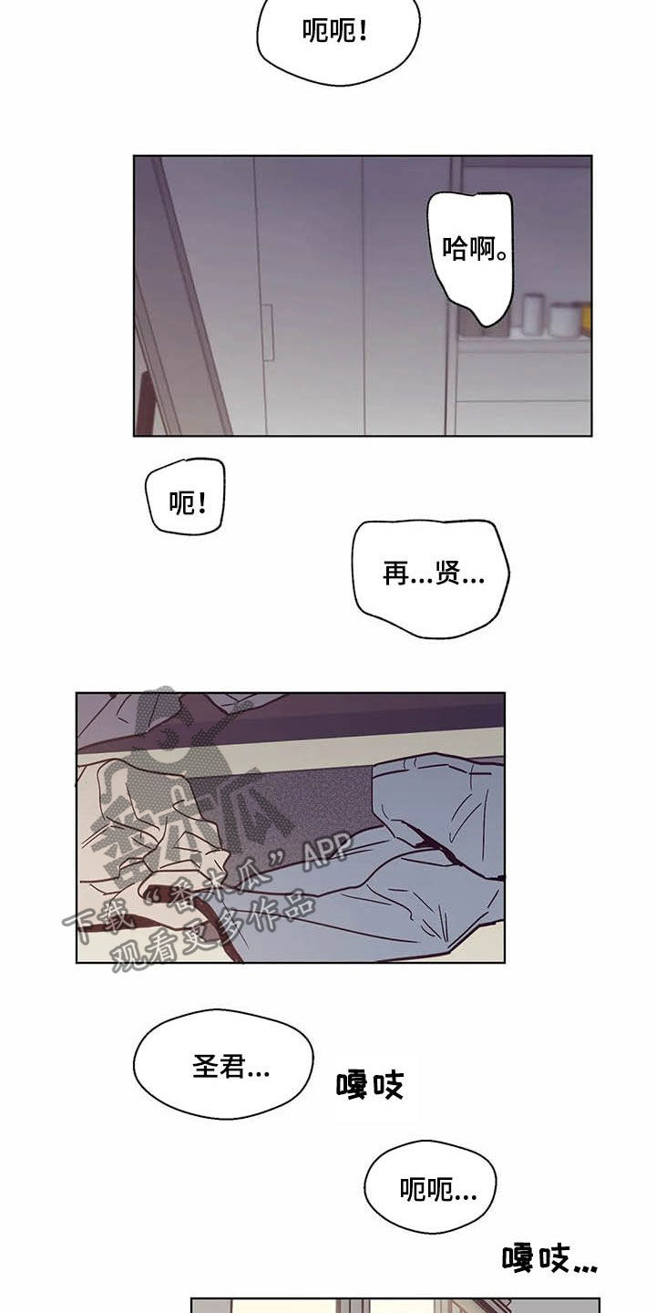 第57章：没有不喜欢11