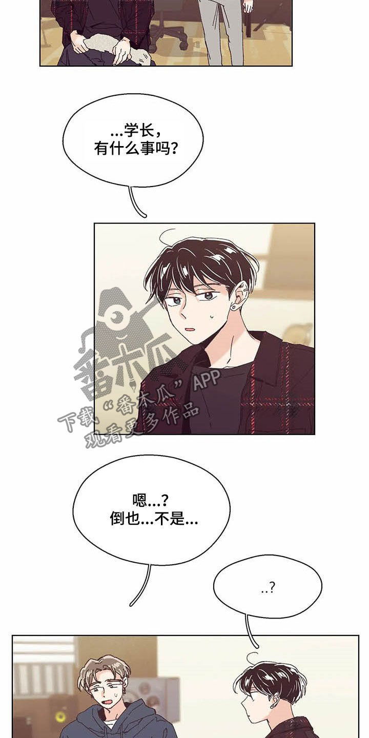 第59章：签约15