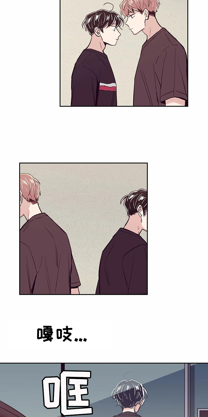 第68章：【第二季】选择面对13