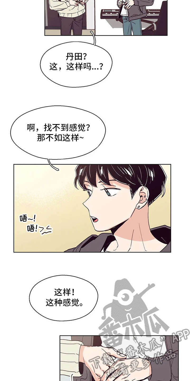 第29章：示范15