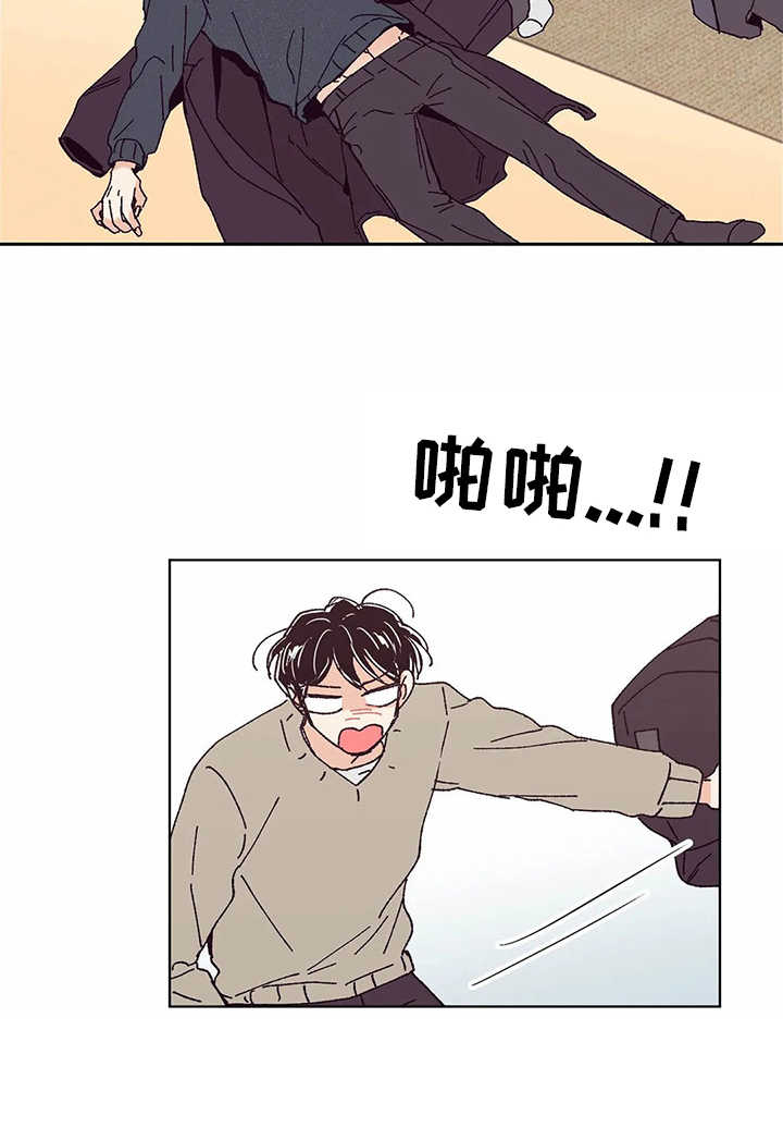 第52章：喝醉了16