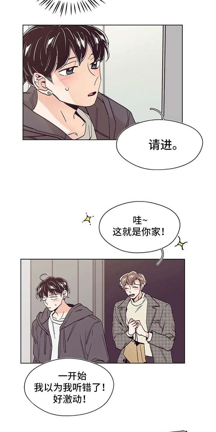 第29章：示范2