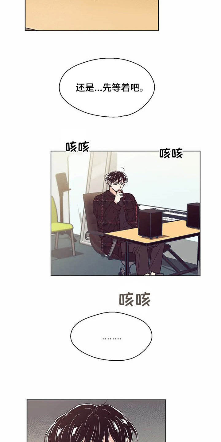 第59章：签约4