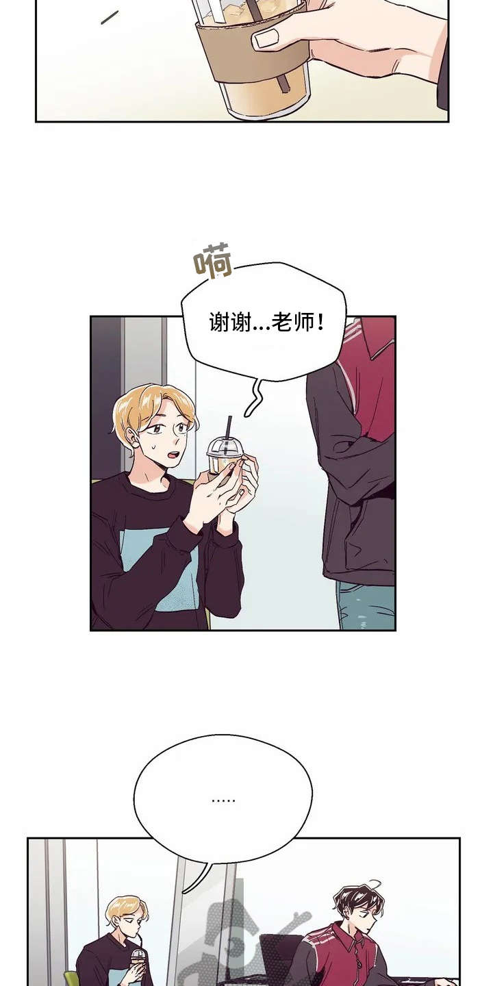 第21章：很开心2