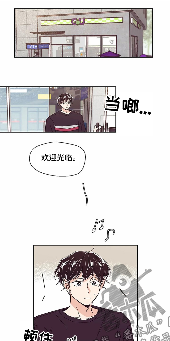 第67章：【第二季】艰难创作0