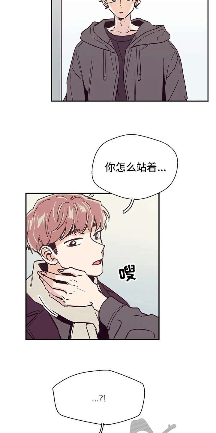第32章：自作多情18