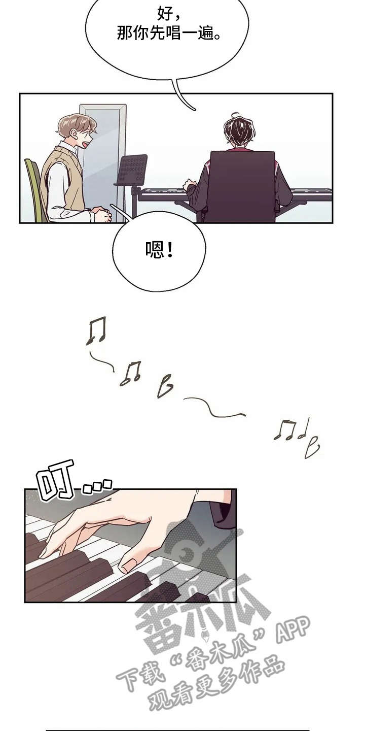 第20章：私教3