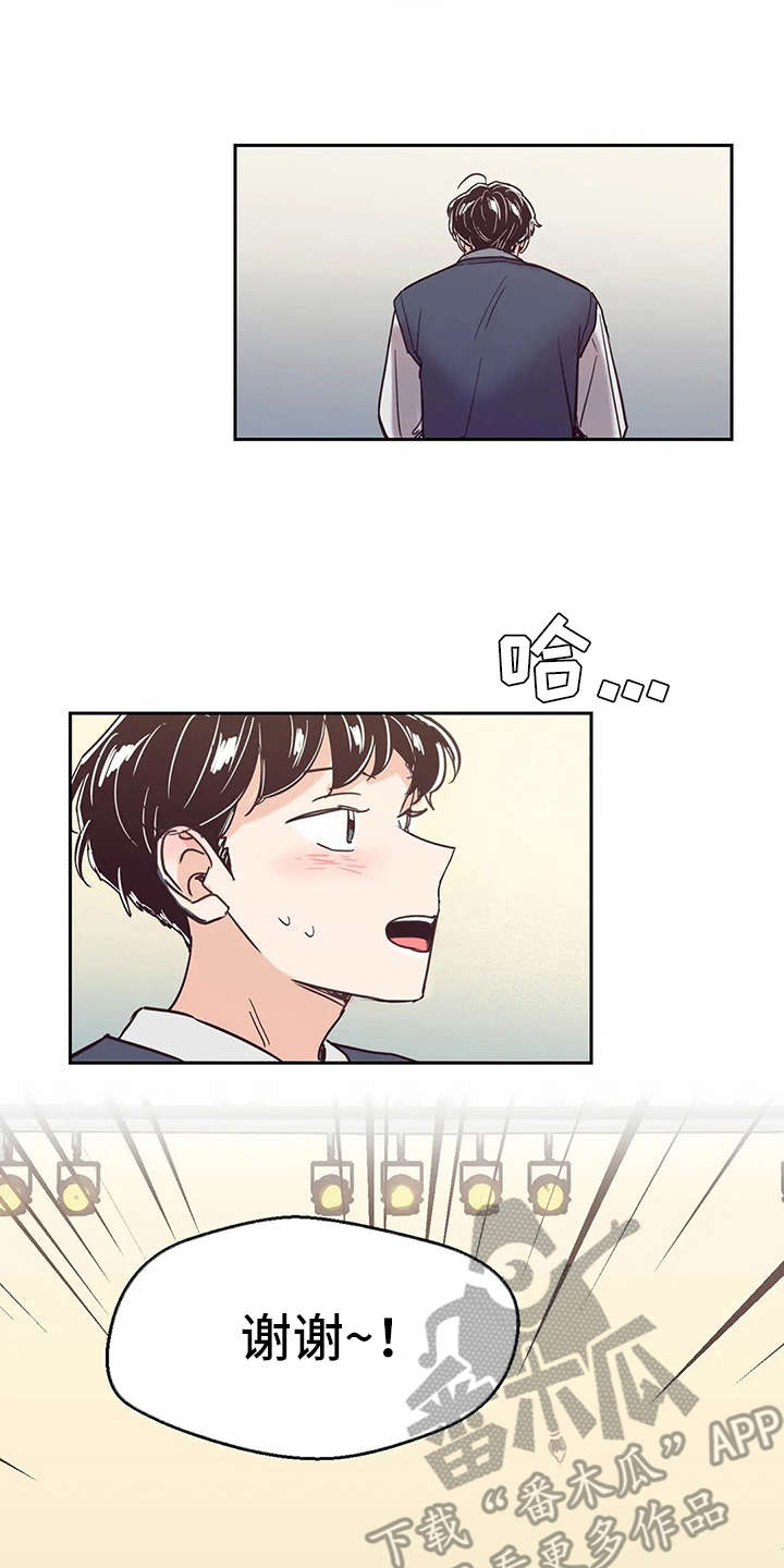 第41章：希望1