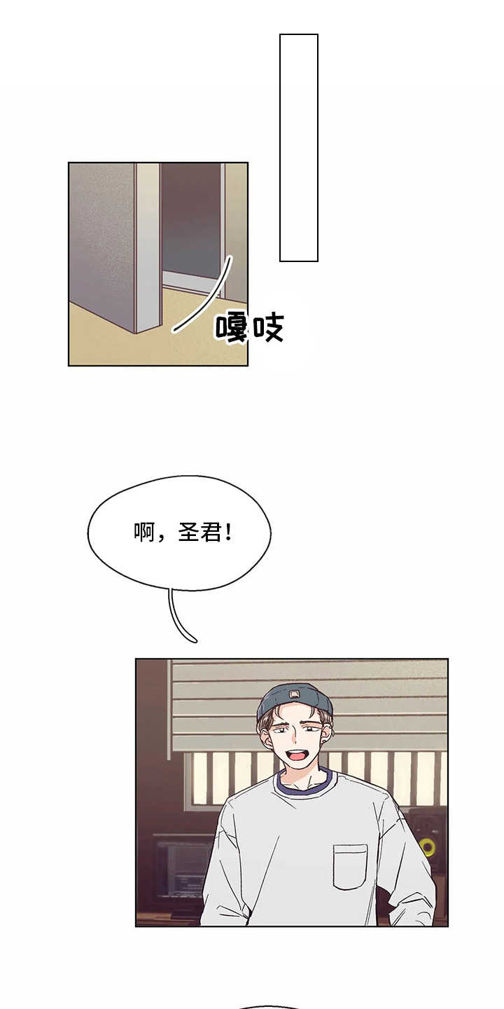 第51章：回复5
