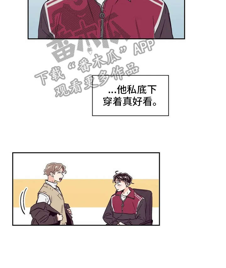 第19章：敷衍17