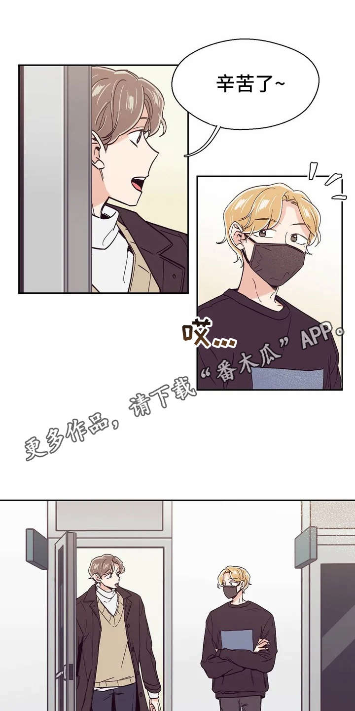 第20章：私教10