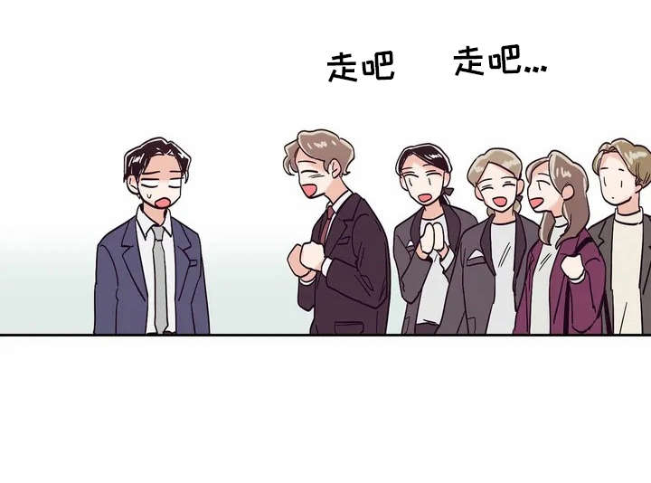 第12章：冷静不下来18