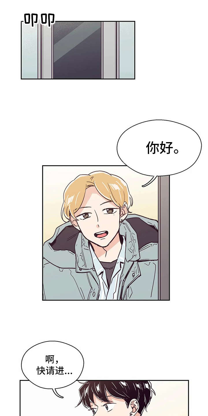 第25章：恭喜9