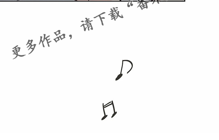 第72章：【第二季】想搬出去住17