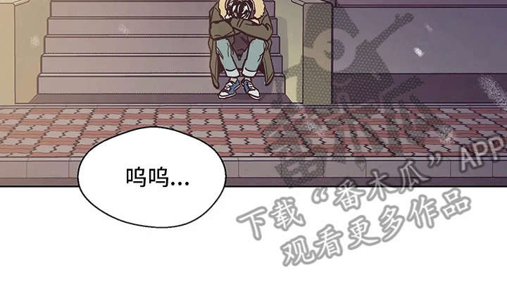 第46章：真面目15