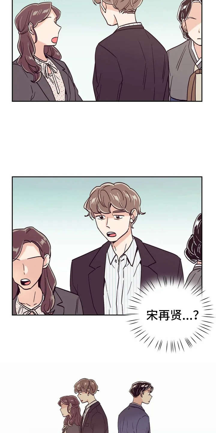 第10章：胡思乱想5