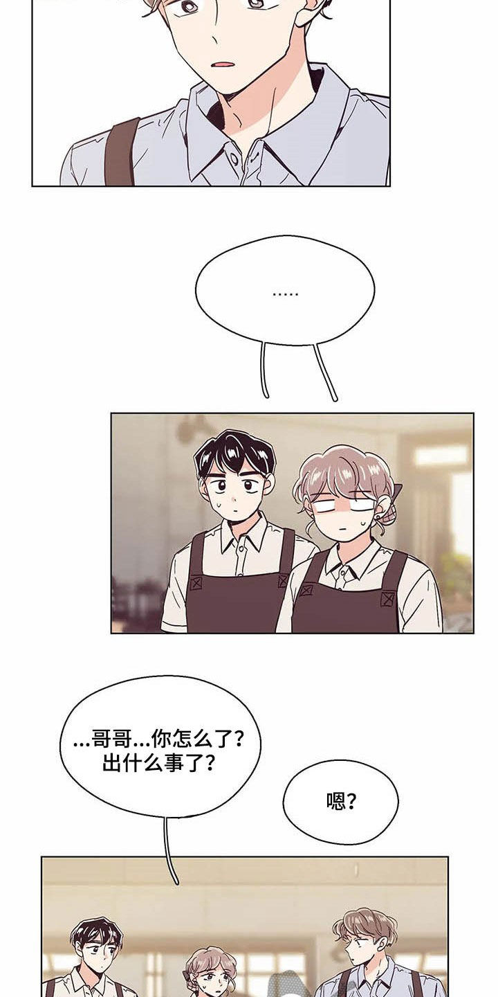 第59章：签约6