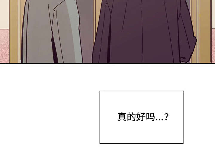 第39章：好久不见8