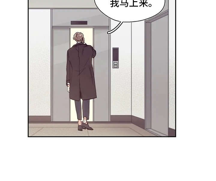 第18章：很在意17