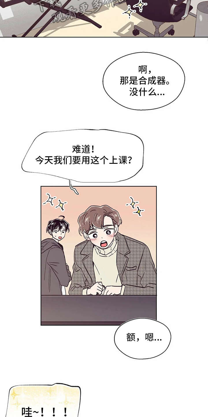 第29章：示范4