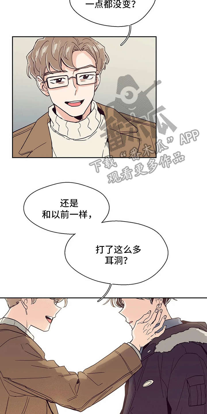 第39章：好久不见14