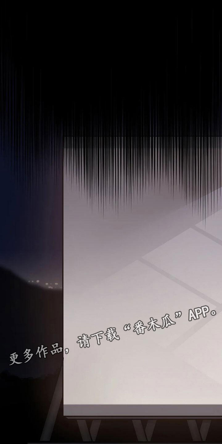 第9章：不只是朋友0