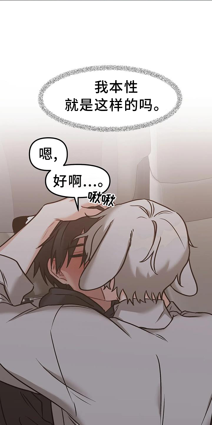 第11章：短信2