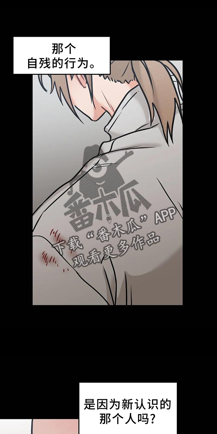 第11章：短信7