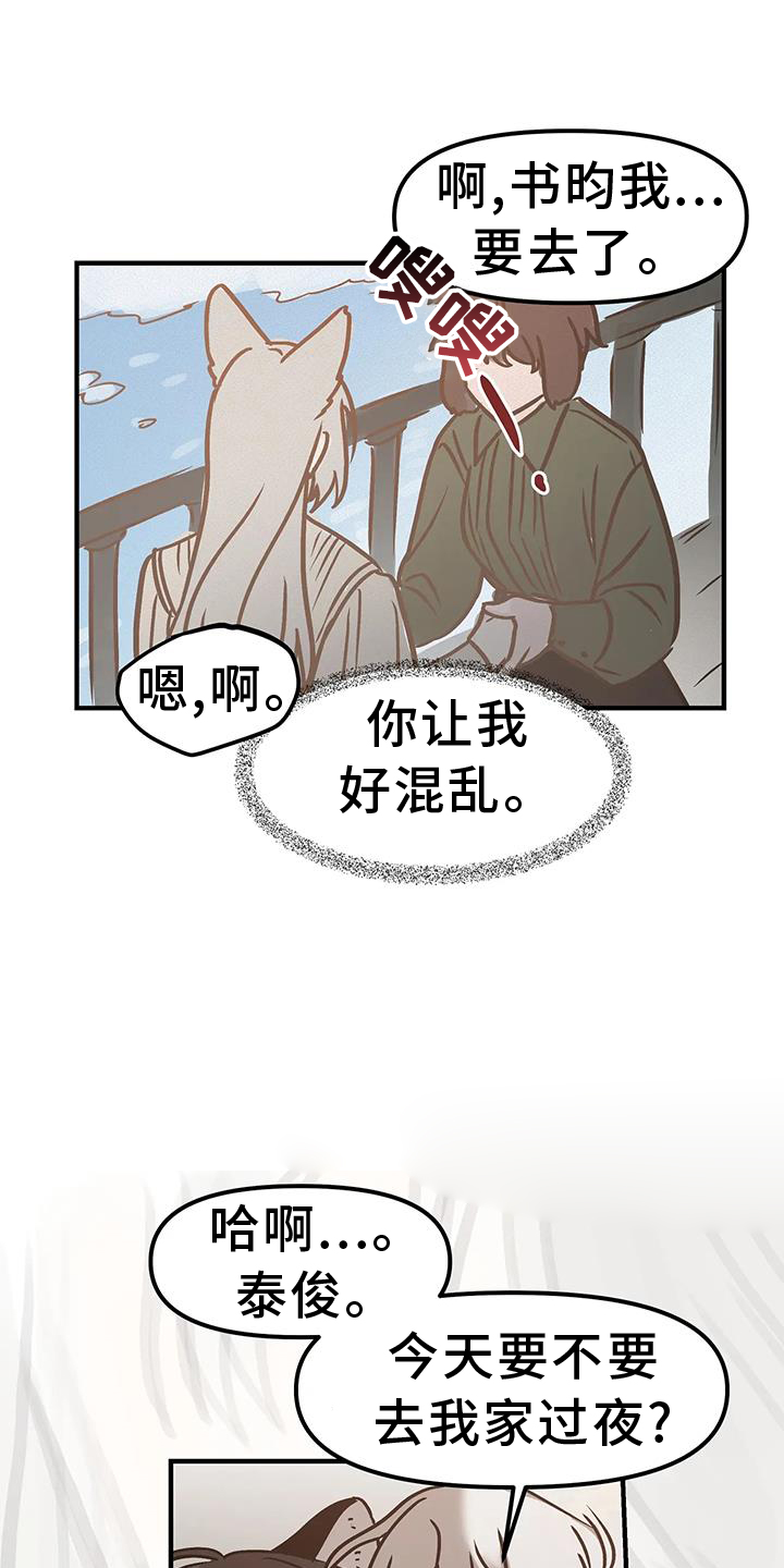 第11章：短信0