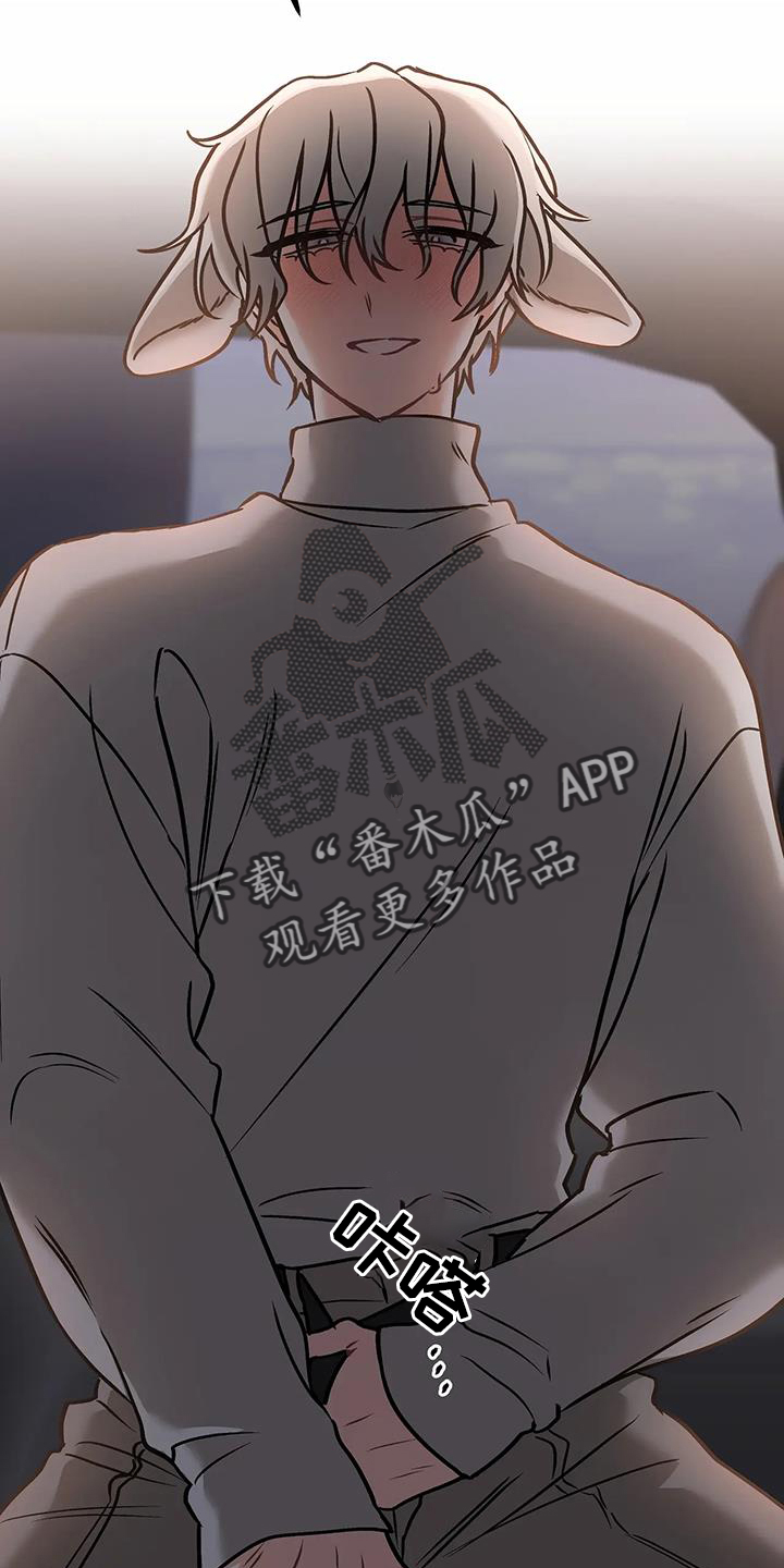 第10章：未雨绸缪13