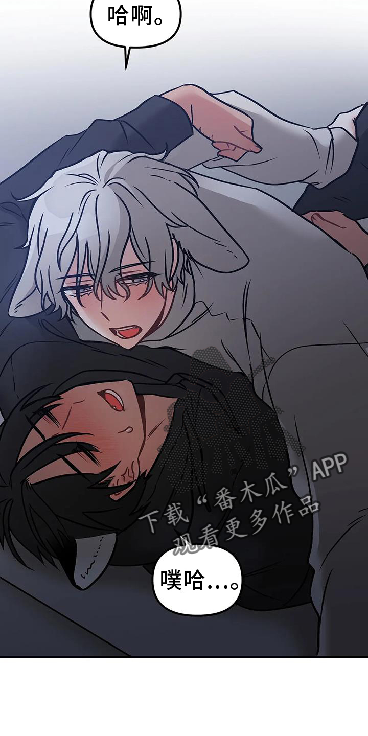 第11章：短信17