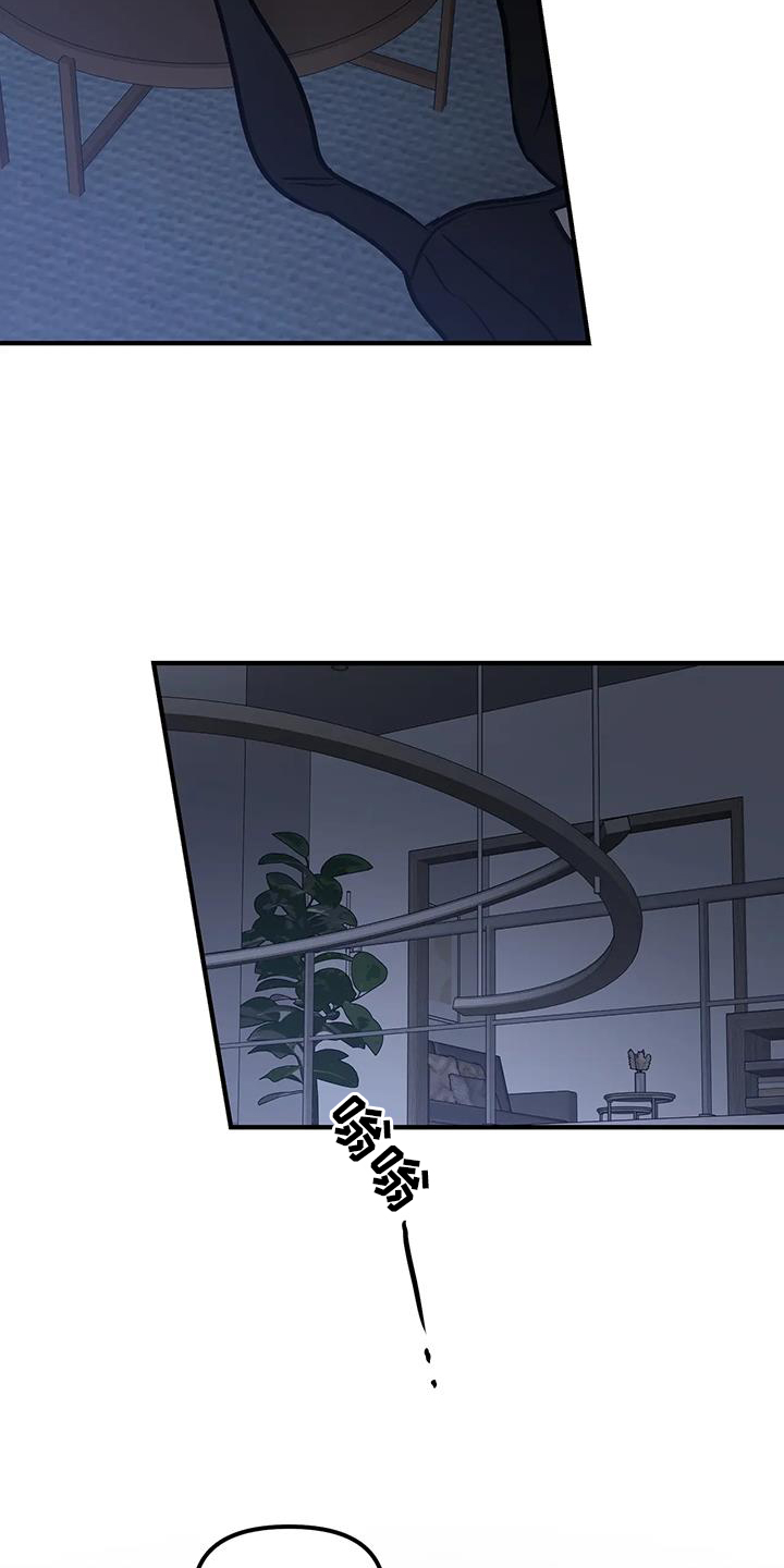 第11章：短信16