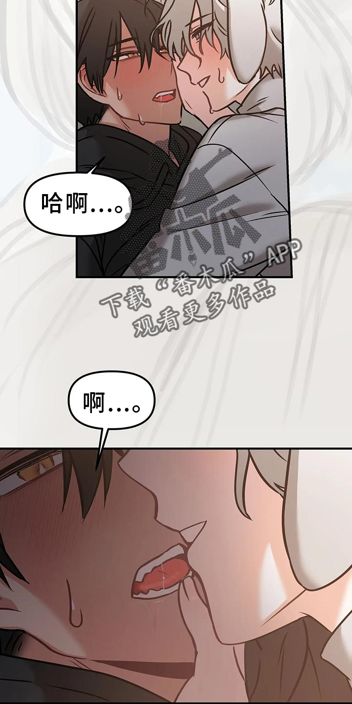 第11章：短信1