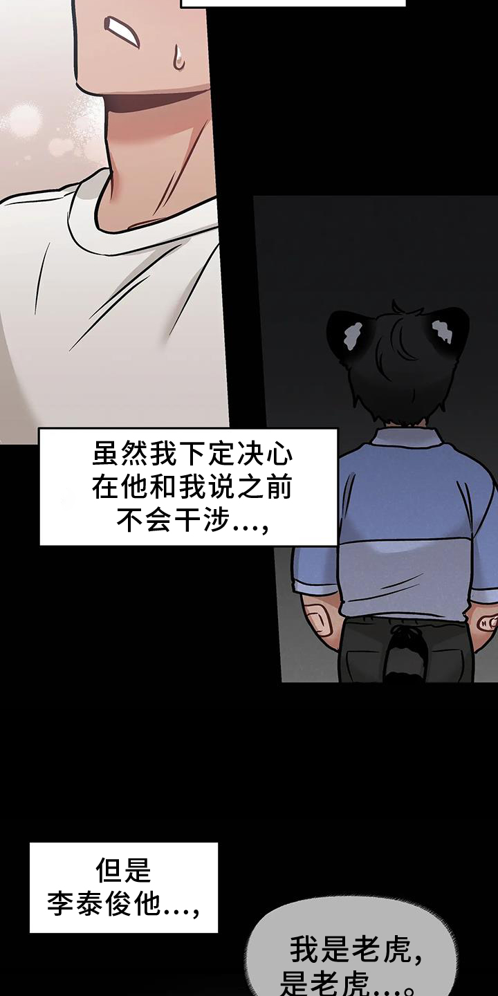 第11章：短信8