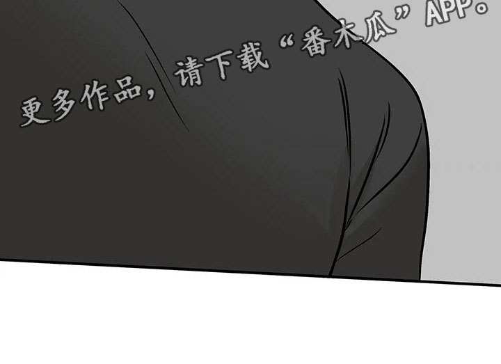 第4章：第一次20